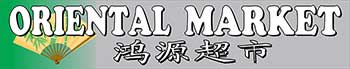 Orientalmarket - Magazin de produse alimentare asiatice din Dragonul Roșu