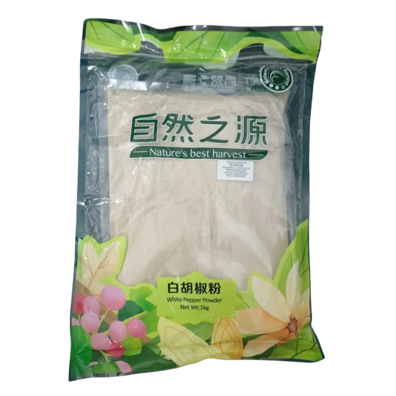 IMG 20250405 100102 副本 PIPER ALB PUDRA NBH 1KG