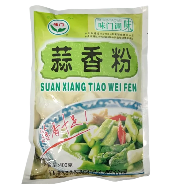 IMG 20250405 105350 副本 USTUROI PUDRA WM 400G