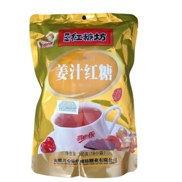 IMG 20250405 095021 副本 ZAHAR BRUN JZHT HTF 350G