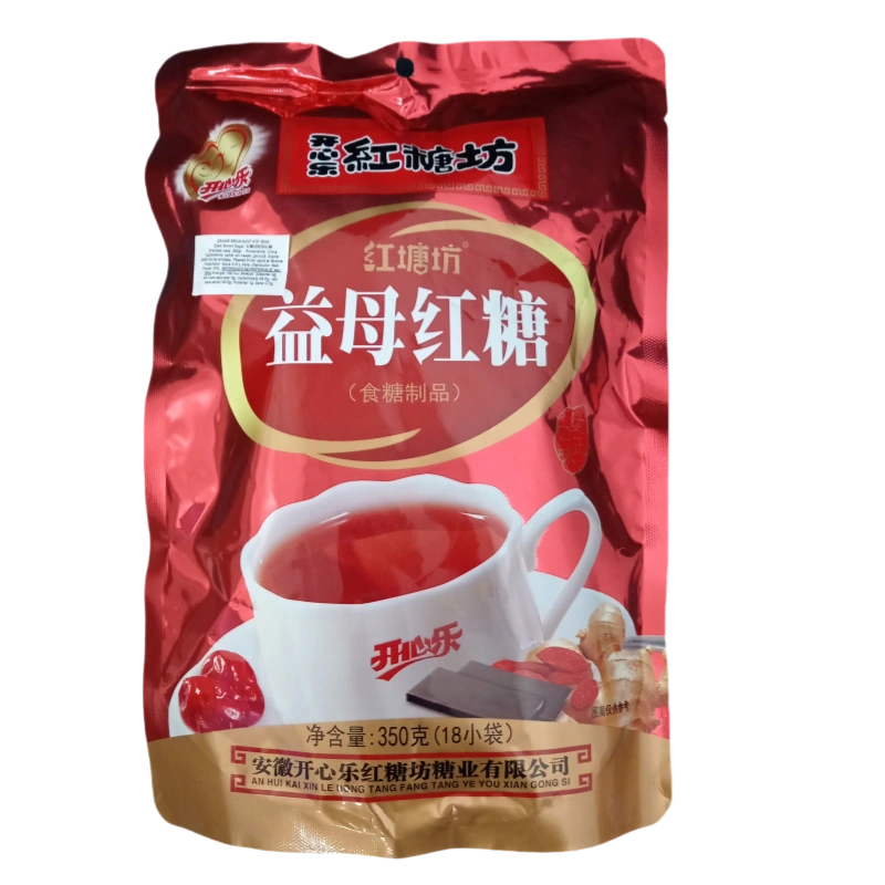 IMG 20250405 095121 副本 ZAHAR BRUN YMHT HTF 350G