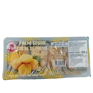 ZAHAR PALMIER SLICE CB 454G