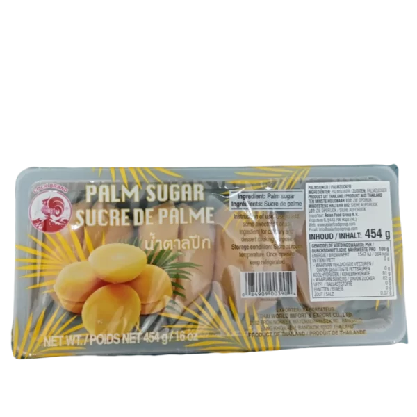 IMG 20250405 095525 副本 ZAHAR PALMIER SLICE CB 454G
