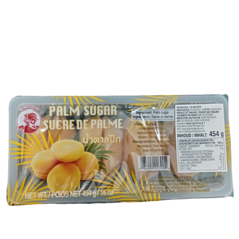 IMG 20250405 095525 副本 ZAHAR PALMIER SLICE CB 454G