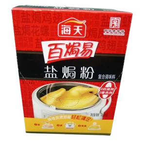 PIPER SICHUAN PUDRA HD 180G
