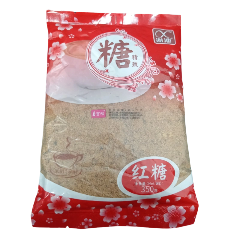 IMG 20250405 095655 副本 HAZAR BRUN XC 350G