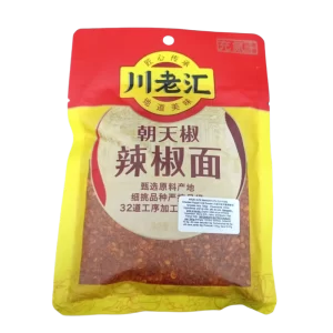 ARDEI IUTE MARUNT CTJ CLH 100G