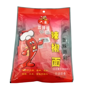 ARDEI IUTE MARUNT LP 100G