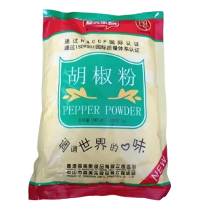 PIPERALB PUDRA JML 450G