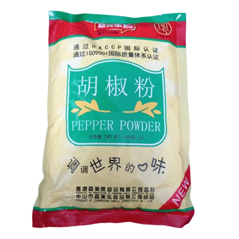 IMG 20250405 095847 副本 PIPERALB PUDRA JML 450G