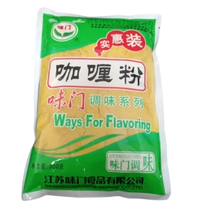 PUDRA DE CURRY WM 500G