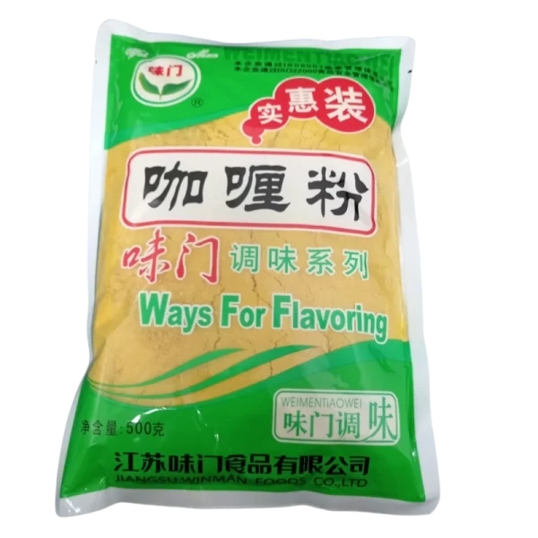IMG 20250405 100016 副本 PUDRA DE CURRY WM 500G