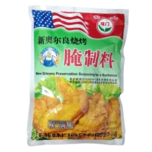 COND PT PUI XAEL WM 1KG