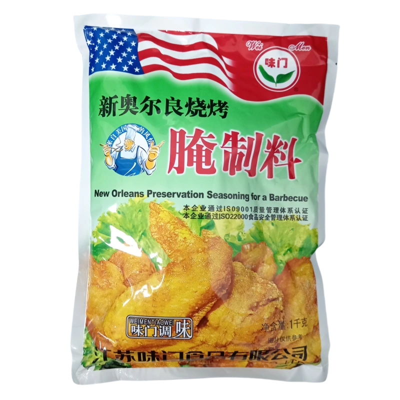 IMG 20250405 105252 副本 COND PT PUI XAEL WM 1KG