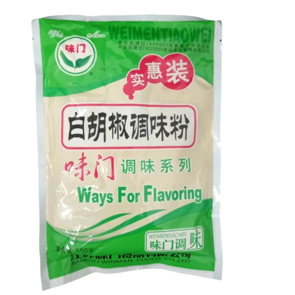 IMG 20250405 105316 副本 PIPER ALB PUDRA WM 500G