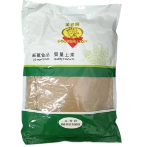 COND 5 AROME GL 1KG