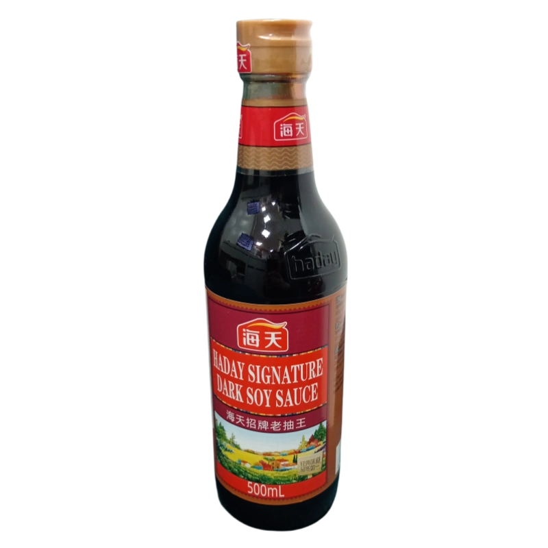 IMG 20250405 120454 副本 SOS DE SOIA DARK SIGNATURE HD 500ML
