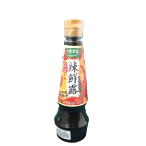 SOIA SEASONING IUTE LXL TTL 468G