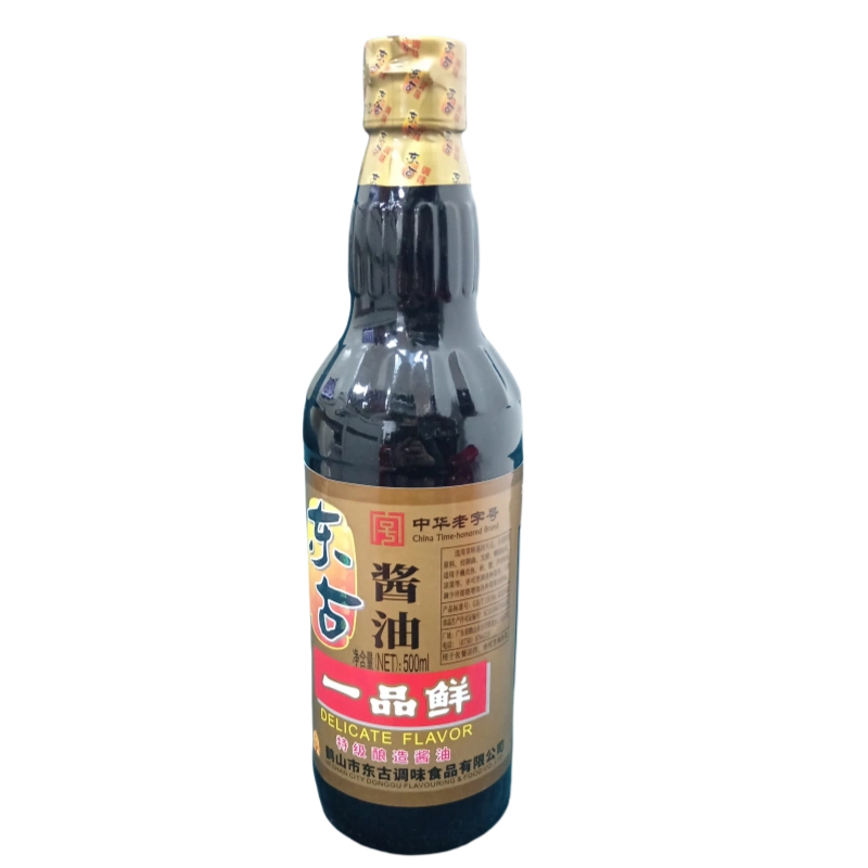 IMG 20250405 121337 副本 SOS SOIA DG 500ML