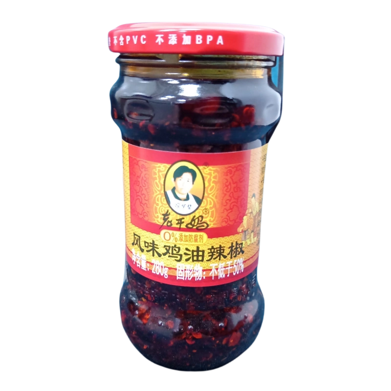 IMG 20250407 134843 副本 PASTA CHILI PUI CU TOFU LGM 280G