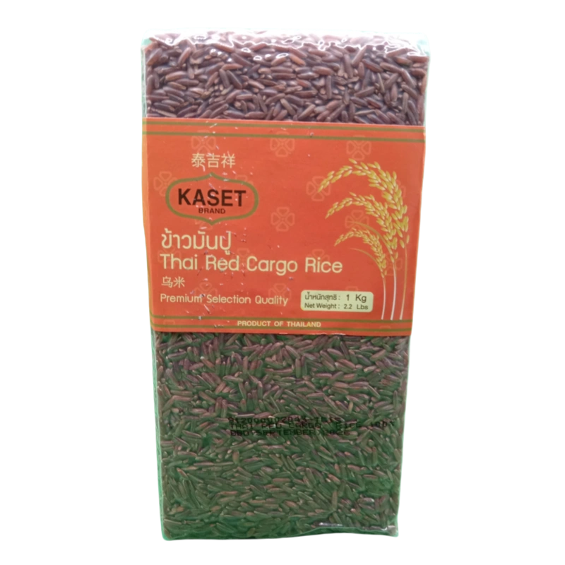 IMG 20250412 120704 副本 1 OREZ ROSU CARGO KASET 1KG