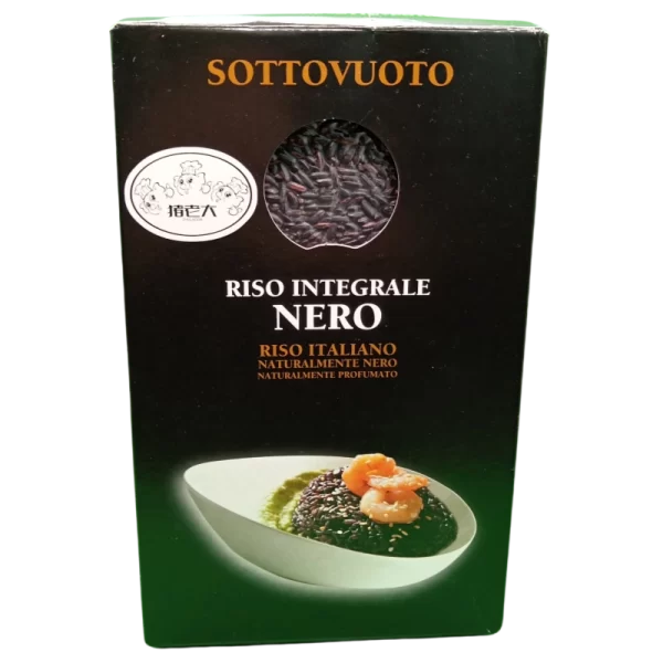 IMG 20250412 121342 副本 OREZ NEGRU ZLD 1KG