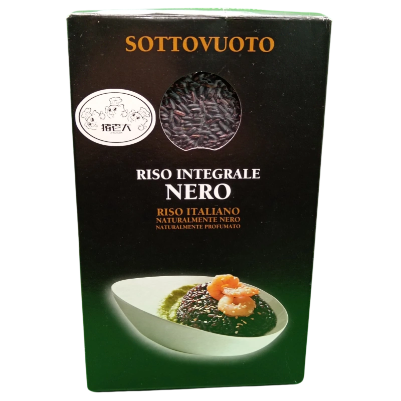 IMG 20250412 121342 副本 OREZ NEGRU ZLD 1KG