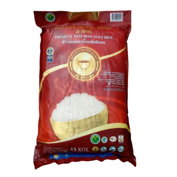 IMG 20250415 160908 副本 OREZ IASOMIE GB 4.5KG
