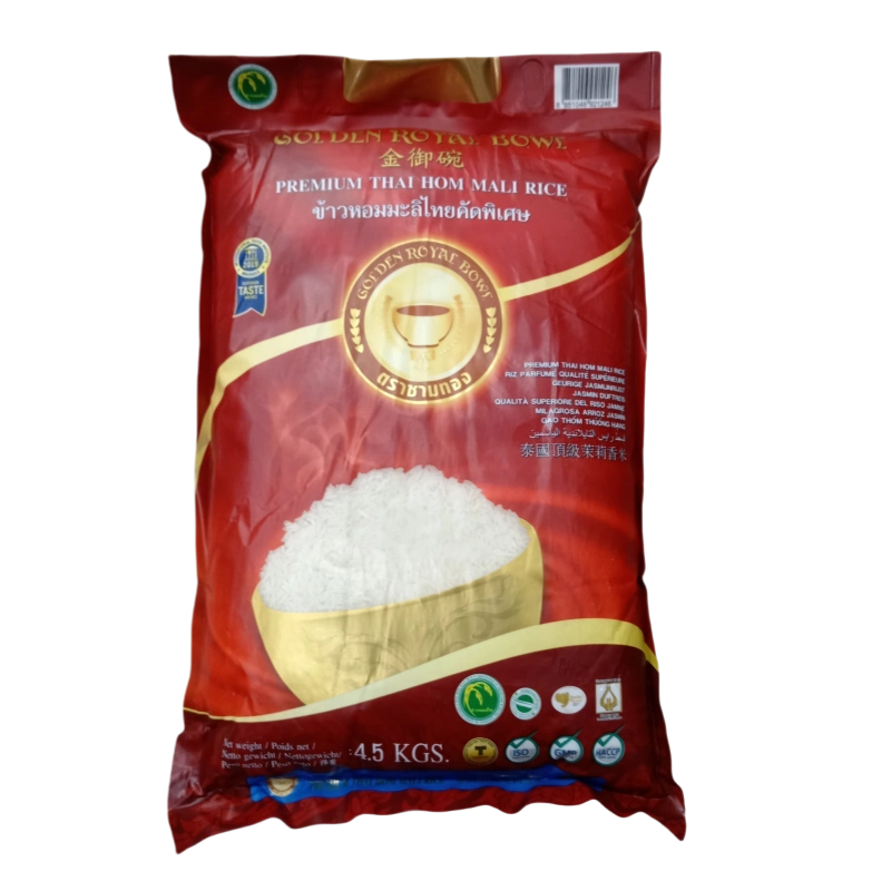 IMG 20250415 160908 副本 OREZ IASOMIE GB 4.5KG