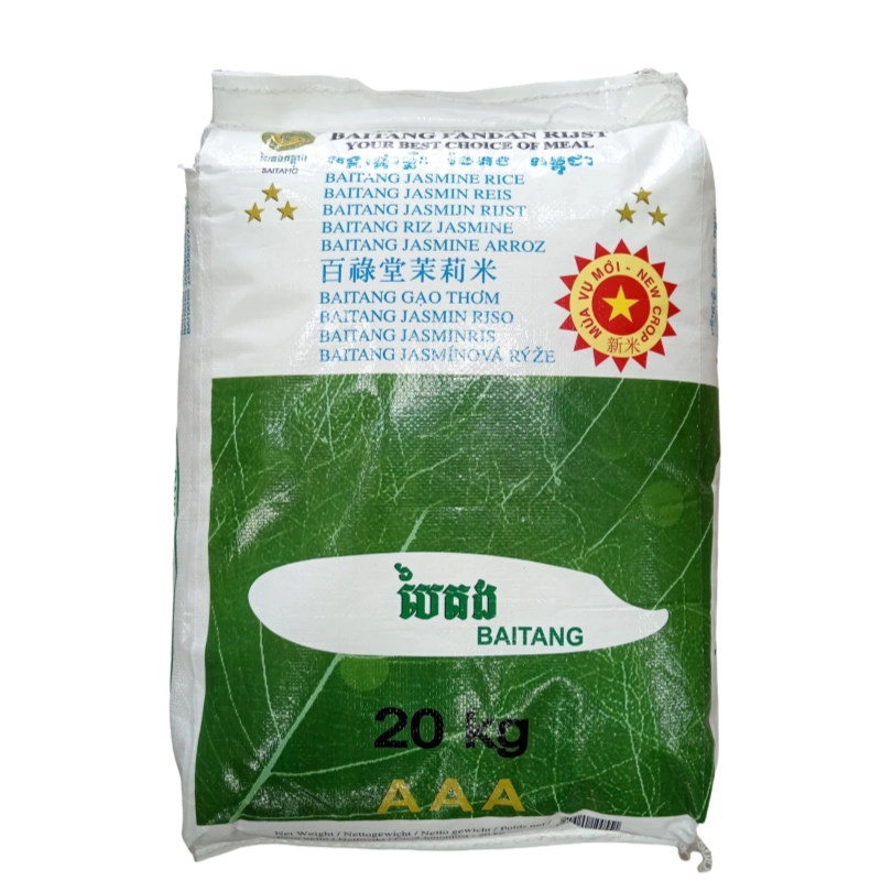IMG 20250416 091814 副本 OREZ IAS BAITANG 20KG