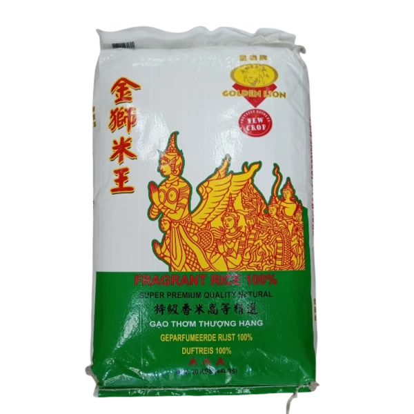 IMG 20250416 092115 副本 OREZ IASOMIE CAMBODIA GL 20KG