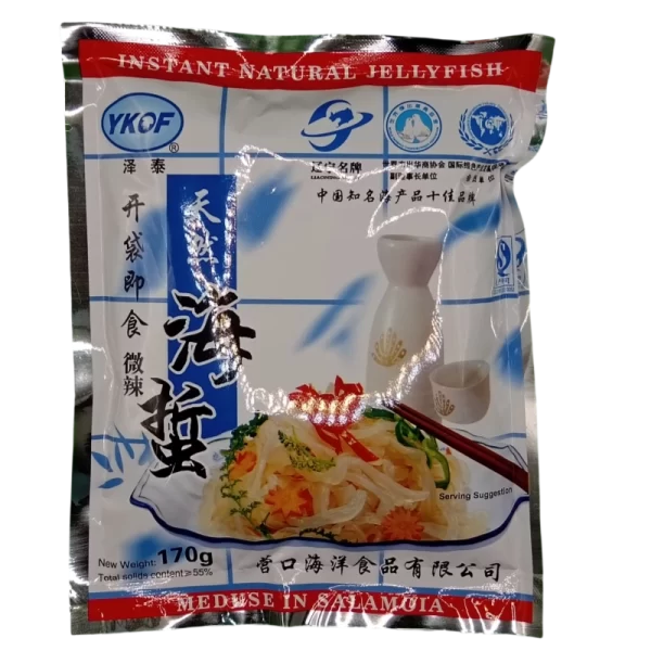 IMG 20250416 130344 副本 JELLY FISH YKOF 170G