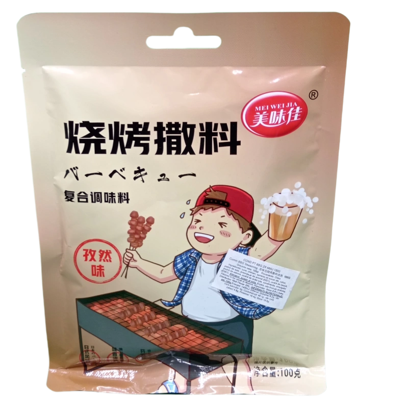 IMG 20250416 130611 副本 COND PT BBQ ZR MWJ 100G