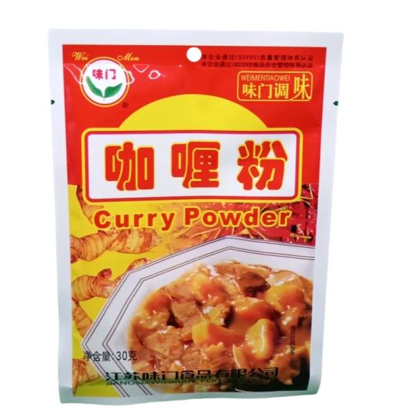 IMG 20250416 130704 副本 CURRY PUDRA WM 30G