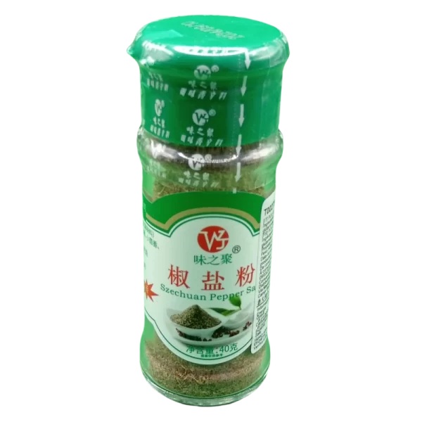 IMG 20250416 131405 副本 PIPER SARE PUDRA WZJ 40G