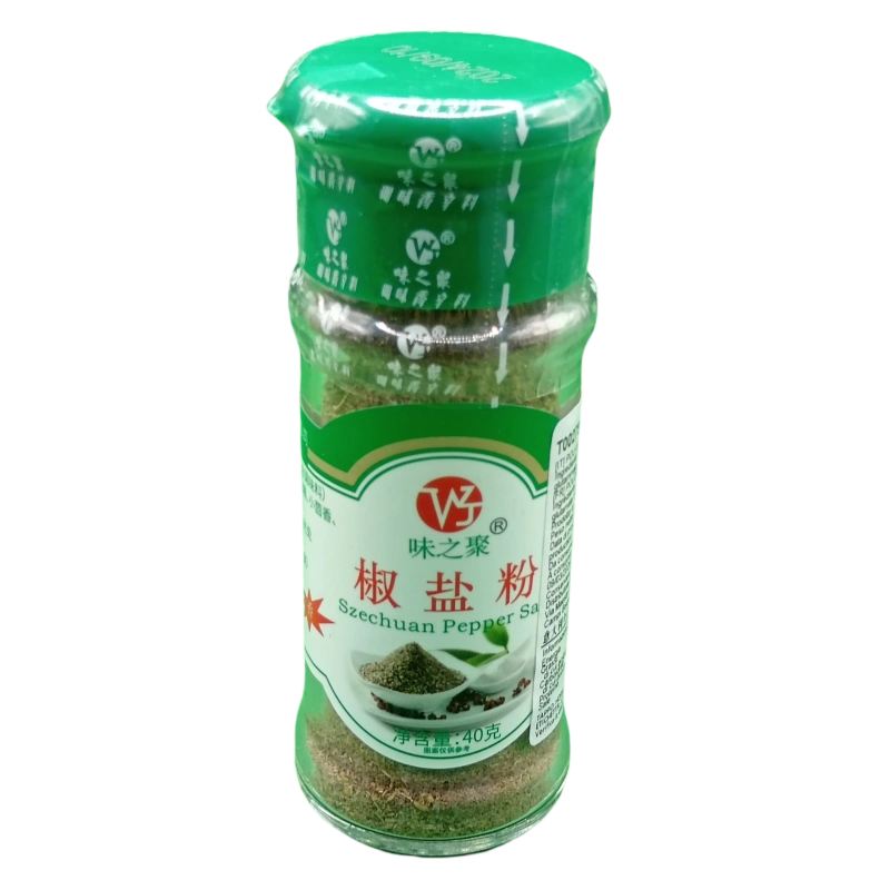 IMG 20250416 131405 副本 PIPER SARE PUDRA WZJ 40G