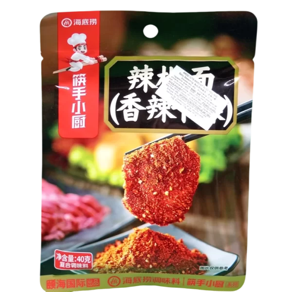 IMG 20250416 131805 副本 ARDEI IUTE MARUNT XLGD HDL 40G