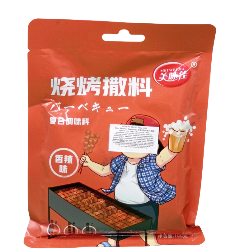 IMG 20250416 131910 副本 COND PT BBQ XL MWJ 100G