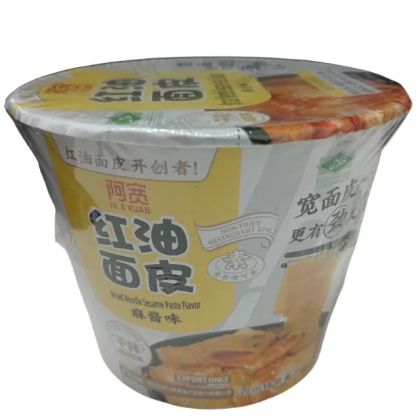 IMG 20250423 091230 副本 VERM CARTOF MJ HYMP CUTIE AK 115G
