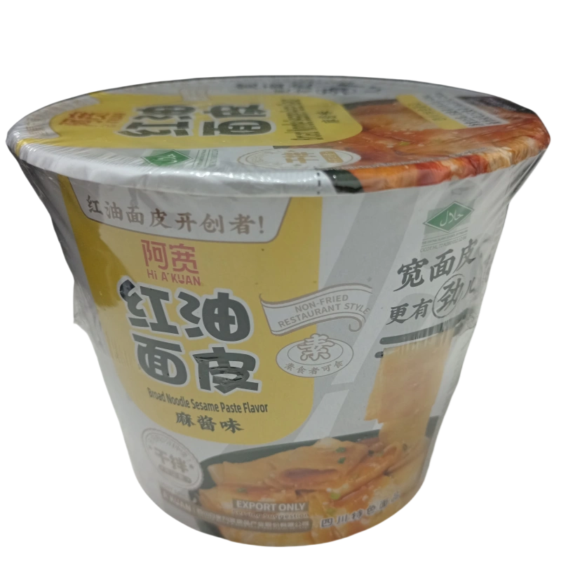 IMG 20250423 091230 副本 VERM CARTOF MJ HYMP CUTIE AK 115G