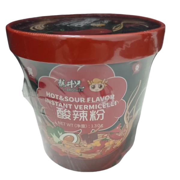 IMG 20250423 091525 副本 VERM INST ACRISOR IUTE LJX 130G