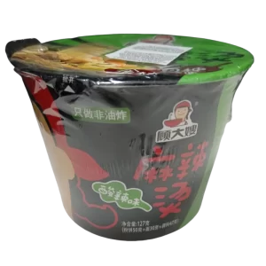 SPAG INST SL MLT GDS 127G