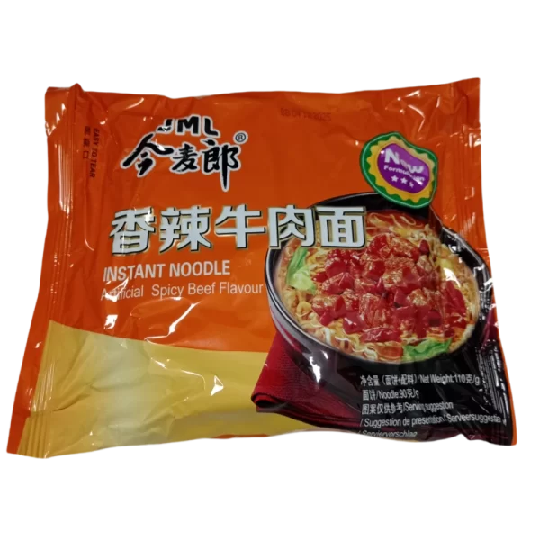 IMG 20250423 092937 副本 SPAG INST VITA IUTE PUNGA JML 110G