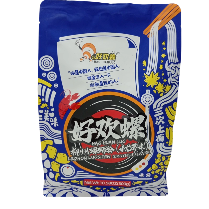 IMG 20250423 124805 副本 VERM INST ORIGINAL LSF HHL 300G