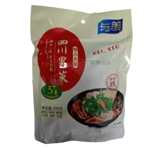LEGUME INST IUTE PUNGA YM 288G