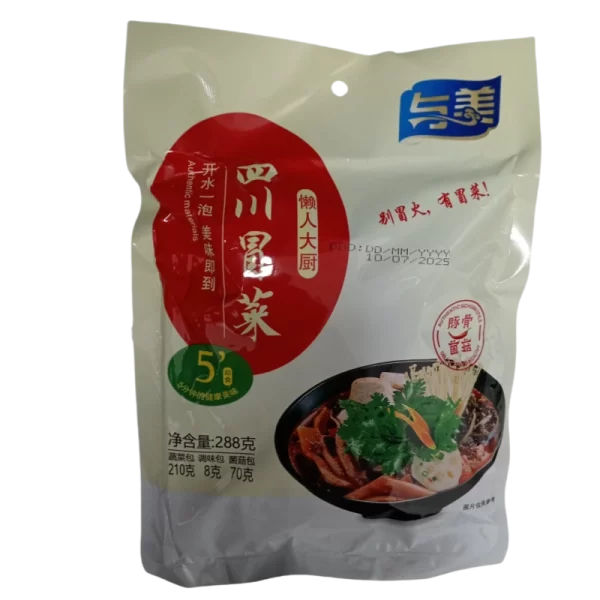 IMG 20250423 124839 副本 LEGUME INST IUTE PUNGA YM 288G