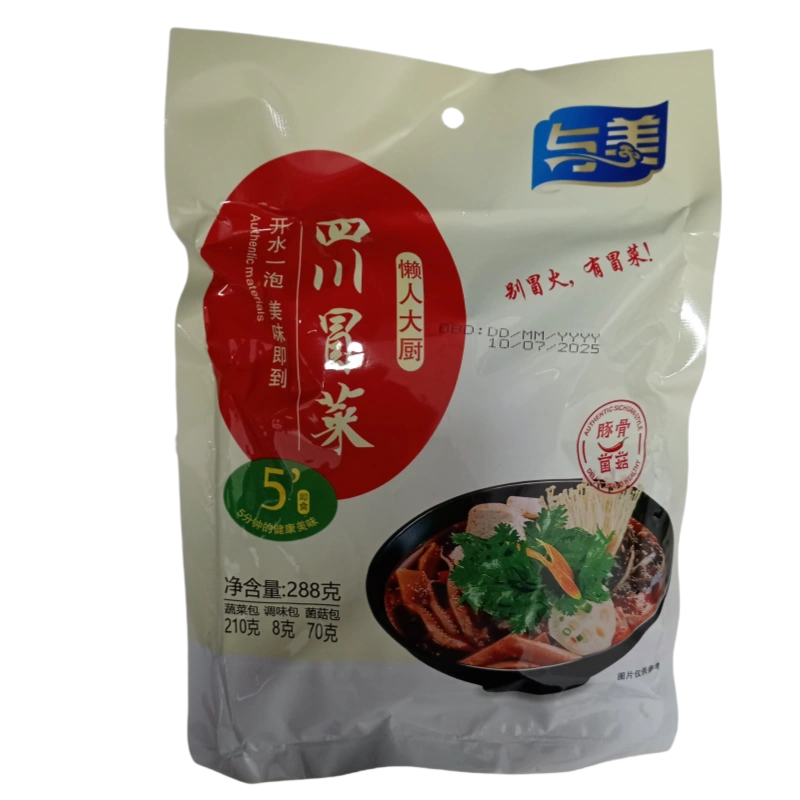 IMG 20250423 124839 副本 LEGUME INST IUTE PUNGA YM 288G