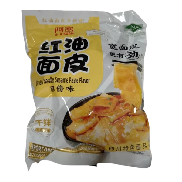 IMG 20250423 124929 副本 VERM CARTOF MJ HYMP CUTIE AK 115G