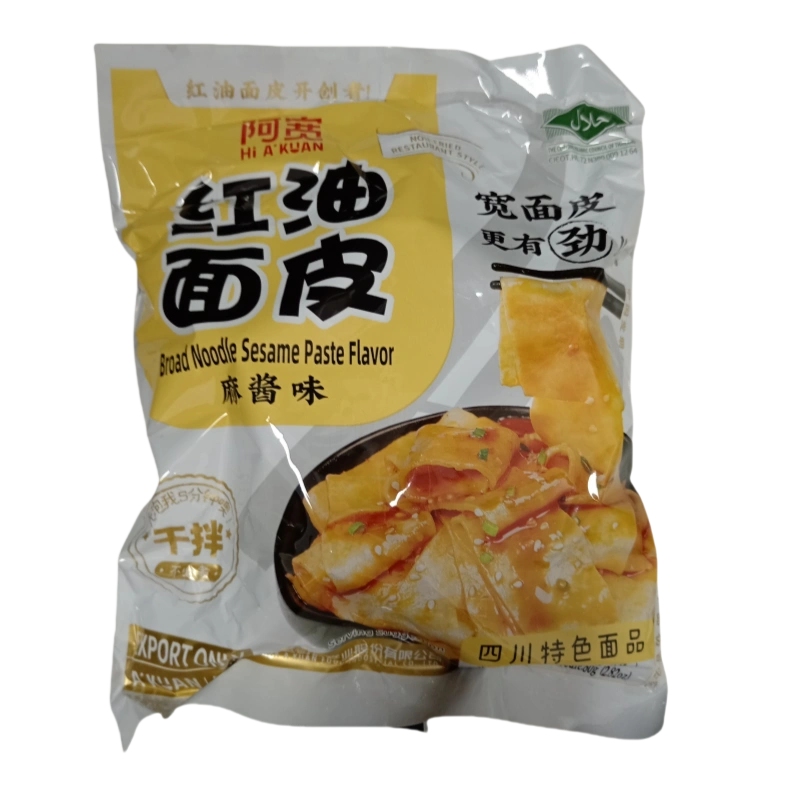 IMG 20250423 124929 副本 VERM CARTOF MJ HYMP CUTIE AK 115G