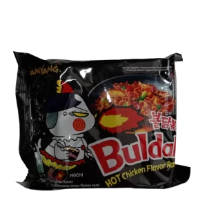 SPAG INST PUI IUTE NEGRU SY 140G